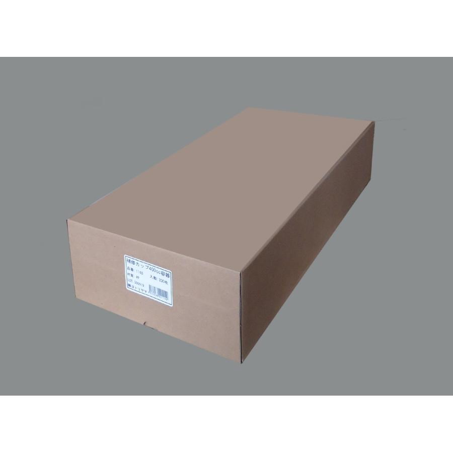 ヨトリヤマ　補修カップ　容器のみ　400ｃｃ　（品番：114Ｂ） |  | 01