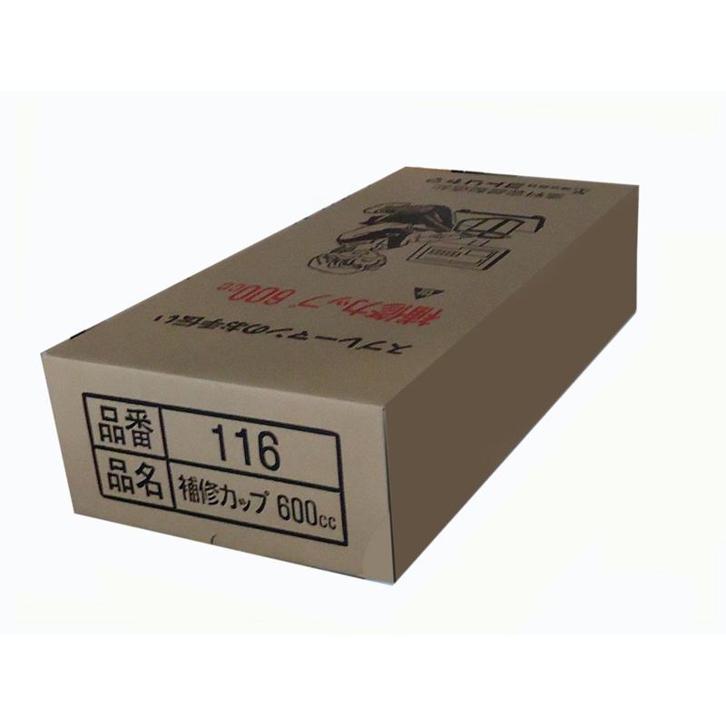 ヨトリヤマ　補修カップ　　　　６００ｃｃセット　（品番：１１６） |  | 02