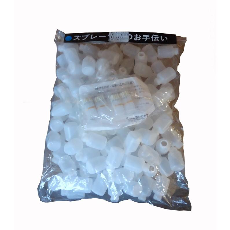 ヨトリヤマ　筆付き容器３０ｃｃ　　　　　品番：１６２（１００ケ入） | 