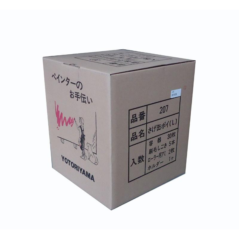 ヨトリヤマ　さげ缶ポイL　セット　3.5Ｌ　【品番：207】 |  | 02