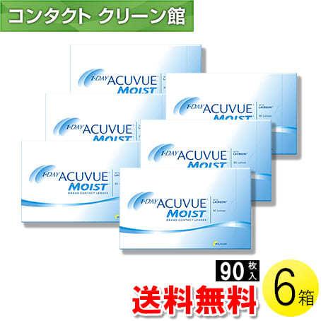 ワンデー アキュビュー モイスト 90枚入×6箱 / 送料無料
