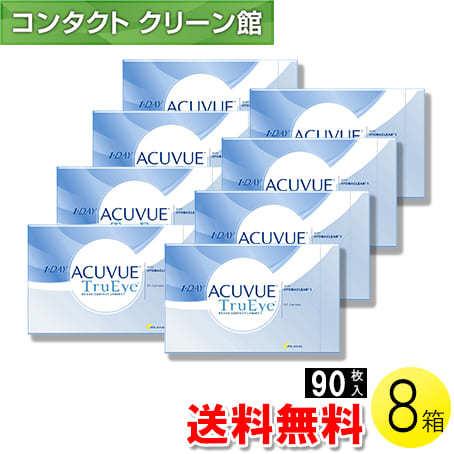 ACUVUE - 壱デー アキュビュー トゥルーアイ 90枚入×8箱 / 貨物輸送無料 ソフトコンタクトレンズ-ダイエット、健康-コンタクトレンズ、ケア用品