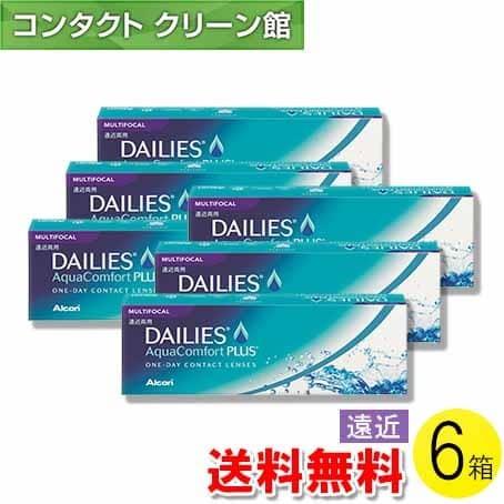 デイリーズ アクア コンフォートプラス マルチフォーカル 30枚入×6箱 / 送料無料 / メール便