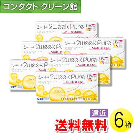 シード 2ウィーク ピュア マルチステージ 6枚入×6箱 / 送料無料 / メール便