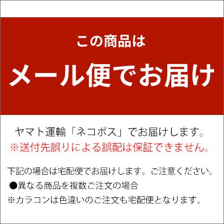 シード 2ウィーク ピュア マルチステージ 6枚入×8箱 / 送料無料 / メール便｜contact-clean｜02