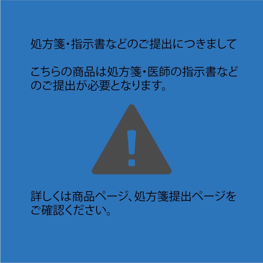 国内正規品 コンタクトレンズ ワンデー アルコン デイリーズ トータルワン (90枚入り) 2箱セット 22400BZX00407000 送料無料 一日使い捨て｜contact-kozou｜07