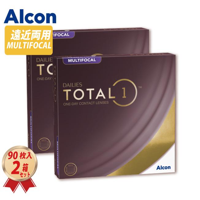 90枚 バリューパック  遠近両用 デイリーズ トータルワン マルチフォーカル (90枚入) 2箱セット (DT1 MF90) アルコン ワンデー 22900BZX00026000 の商品画像