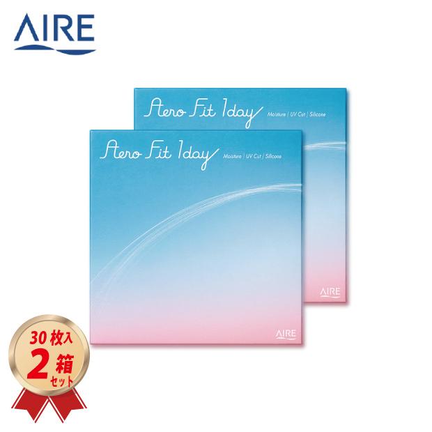 コンタクトレンズ 1day エアロフィットワンデー 30枚入り 2箱セット 1日使い捨て シリコーンハイドロゲル 送料無料 コンタクトコゾウ 通販 Paypayモール