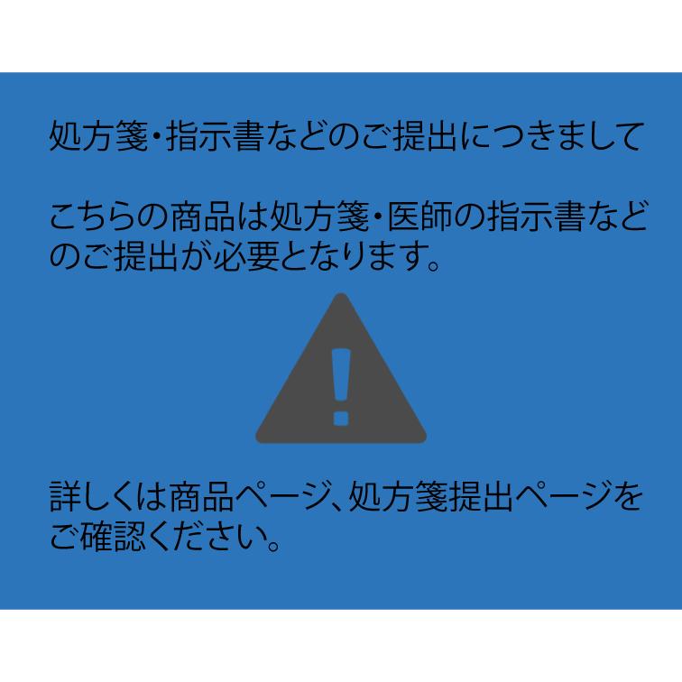 乱視用 コンタクトレンズ ワンデー クーパービジョン マイデイ トーリック 30枚入 8箱セット cooperVision MyDay Toric｜contact-kozou｜05