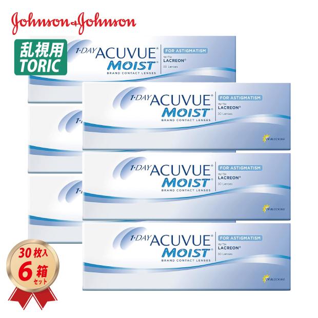 ハイパーファインブロックプラス(90包)