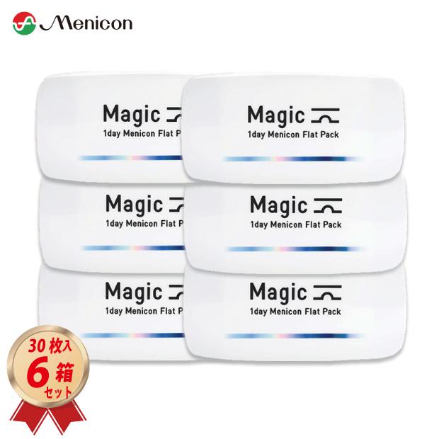 ワンデー メニコン マジック 30枚入り 6箱セット Magic 1日使い捨て コンタクトレンズ 送料無料 フラットパック｜contact-kozou