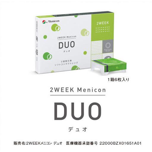 コンタクトレンズ 2week メニコン デュオ 6枚入り 1箱 2週間交換 2ウィーク 遠近両用 200bzxa01 送料無料 コンタクトコゾウ 通販 Paypayモール
