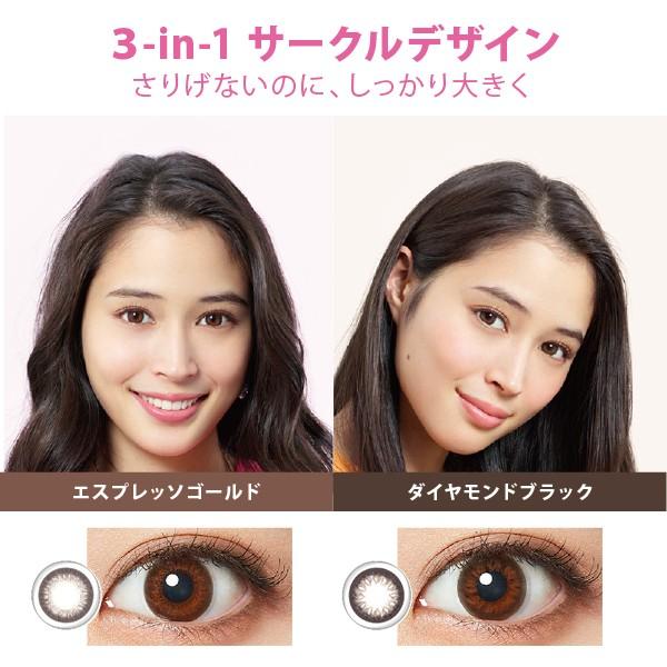 フレッシュルックデイリーズイルミネート 30枚入 2箱 カラコン 1day 度あり 度なし ブラウン ブラック コンタクト 1d :M1B13A30AA-2:コンタクトレンズ通販-ミルミル - 通販 - Yahoo!ショッピング フレッシュルックデイリーズイルミネート 30枚入 2箱 カラコン 1day 度あり 度なし ブラウン ブラック コンタクト 1d :M1B13A30AA-2:コンタクトレンズ通販-ミルミル - 通販 - Yahoo!ショッピング
