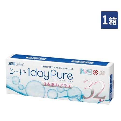 ピュア シード ワンデーピュア うるおいプラス 32枚入×1箱 1日使い捨て