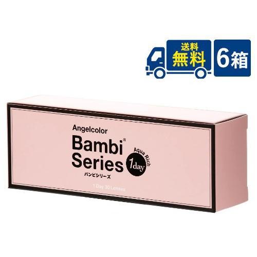 送料無料 エンジェルカラー バンビシリーズワンデー Baｍbi 30枚  6箱 1日使い捨てカラコン｜contacthiroba｜04