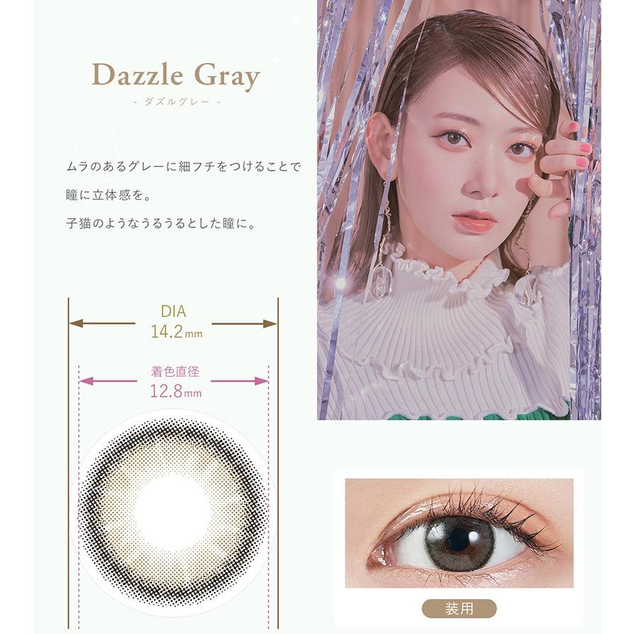 TOPARDS（トパーズ） MOLAK モラク 10枚入り 1箱10枚入×1箱 /IZ*ONE