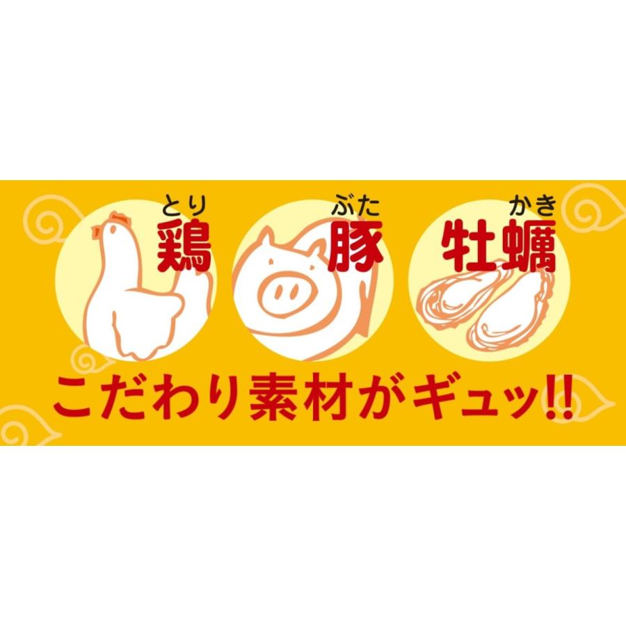 丸三食品 まるさん 万能中華スープ 30入 1袋 : ひかりコンタクト