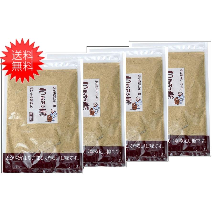 送料無料 樽の味 うまみの素 追い足し用糠 200g× 4袋 の商品画像