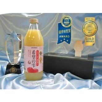 JAアオレン 青森りんごジュース アオレン 希望の雫 1000ml ×2本 送料