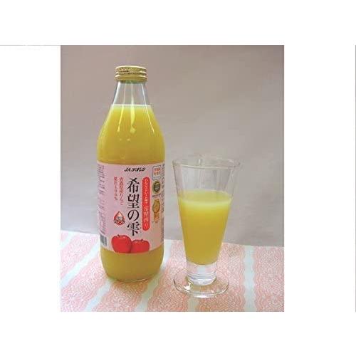 送料無料 青森りんごジュース アオレン 希望の雫 1000ml ×6本｜contacthiroba｜03