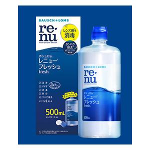 ボシュロム レニューフレッシュ ツインパック 355ml  4箱セット 8本 コンタクトレンズ 洗浄液 送料無料｜contacthiroba｜02