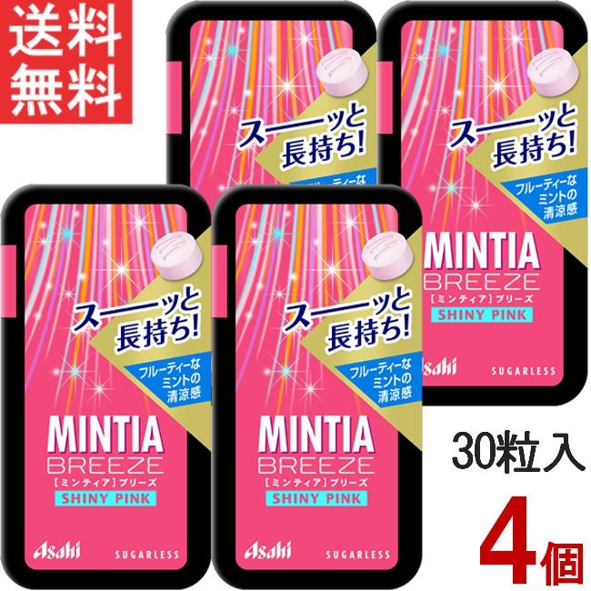 アサヒグループ食品 ミンティアブリーズ シャイニーピンク 30粒 4個