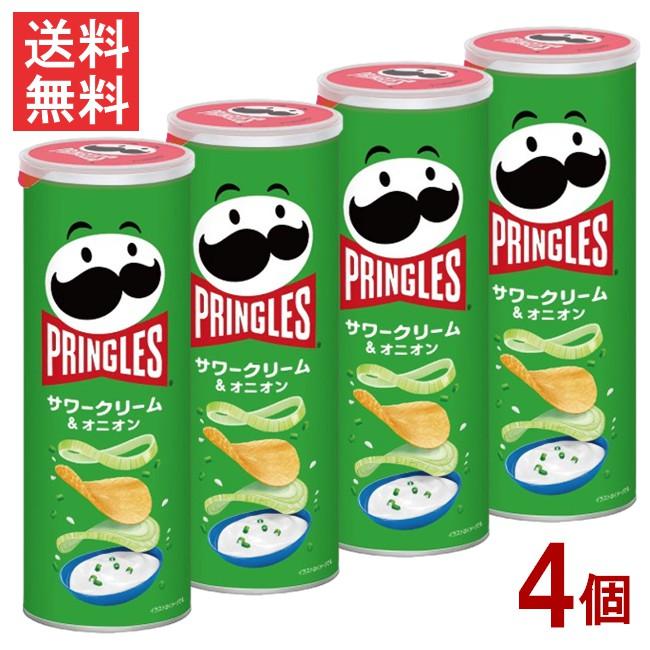 PRINGLES（プリングルズ） ケロッグ サワークリーム＆オニオン105g 4個