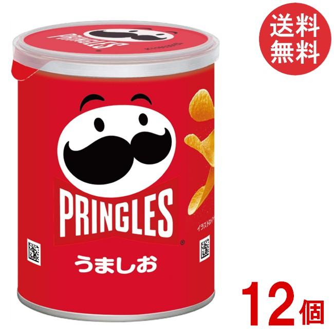 PRINGLES（プリングルズ） ケロッグ うましお 48g 12個 : ひかり