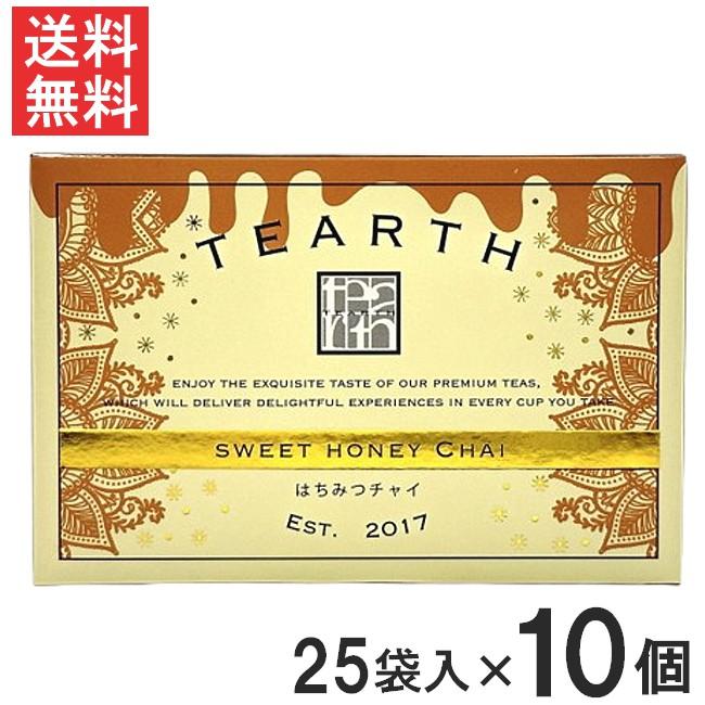 TEARTH（ティーアース） はちみつチャイ ティーバッグ 25袋入り 個包装