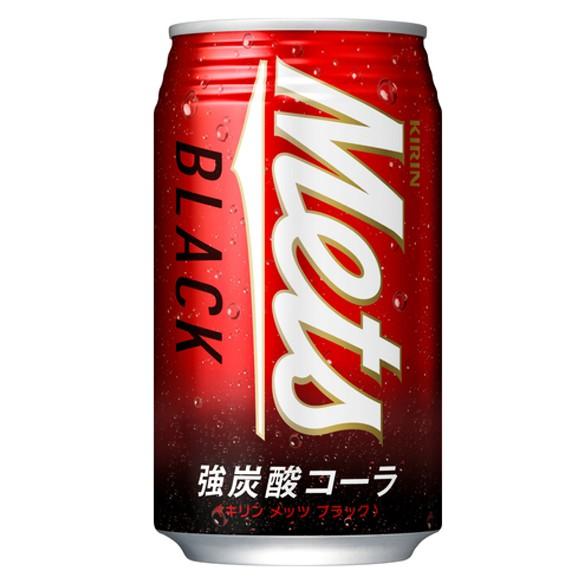 メッツ キリン ブラック 強炭酸 コーラ 缶 350 ml 24本×2ケース 計48本