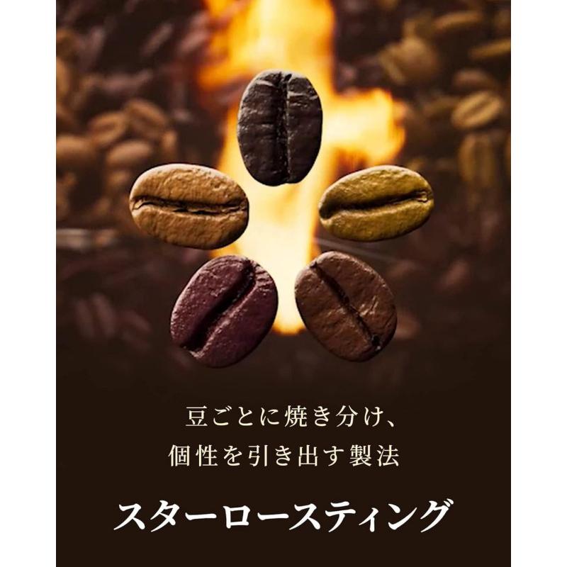 ネスカフェ ゴールドブレンド カフェラテ 100本入 ネスカフェ ゴールドブレンド スティックコーヒー カフェラテ 100本 ×2