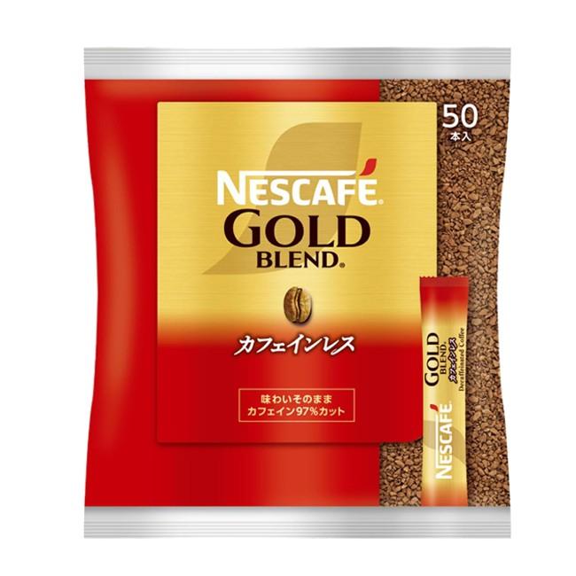 ネスカフェ ゴールドブレンド スティックコーヒーカフェインレス 2g×50