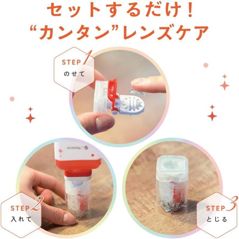 エピカ メニコン スマートクリーン 300ml ×6本 コンタクトケア用品