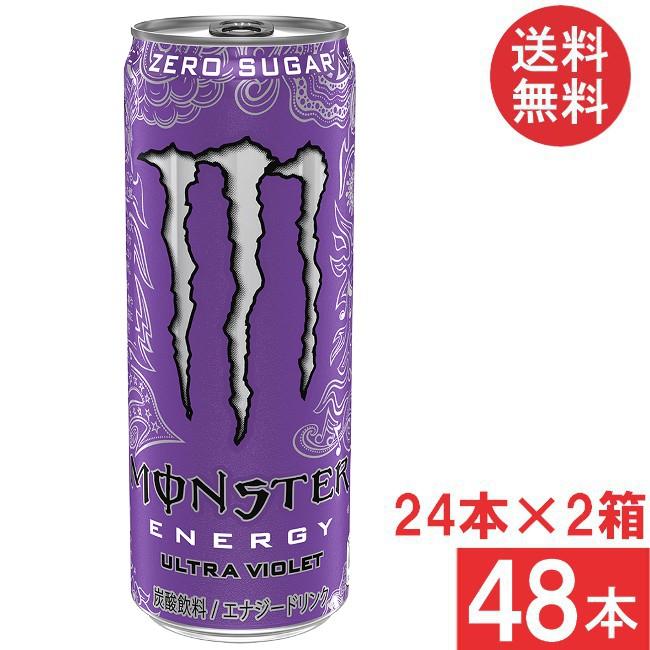 MONSTER ENERGY（モンスターエナジー） モンスター ウルトラ