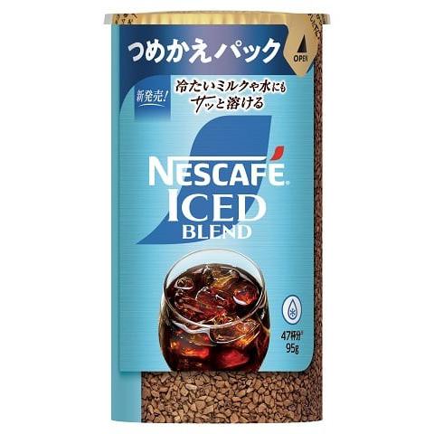 moorii様 ネスカフェ アイスブレンド 詰替用8本+瓶入80g3本おまとめ ネスカフェ アイスブレンド エコ＆システムパック 95g×24本 つめかえ
