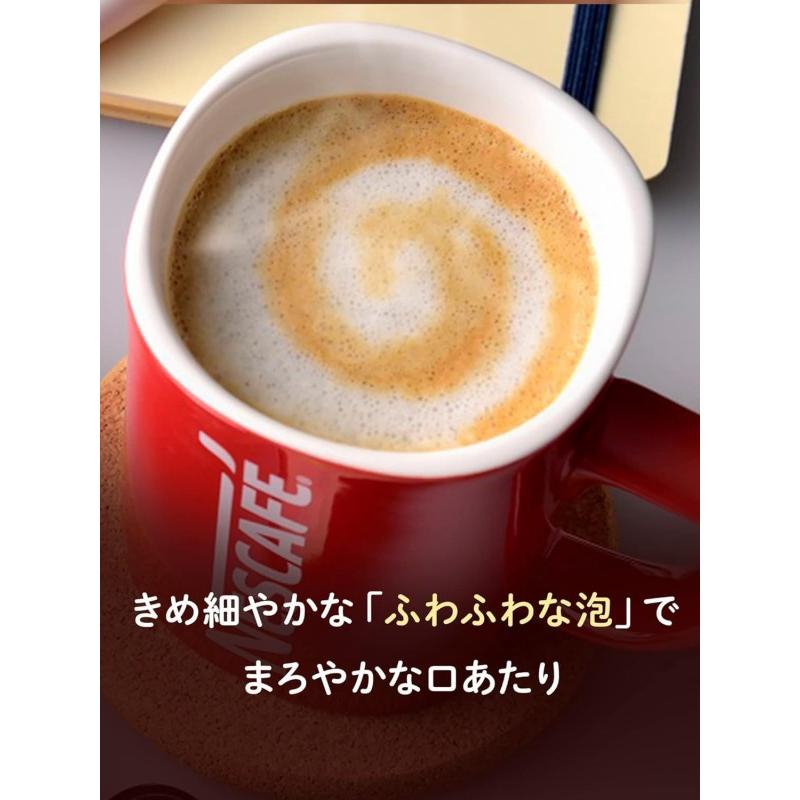 送料無料 ネスレ ネスカフェ まったり深い味 スティックコーヒー 26本×24箱_1