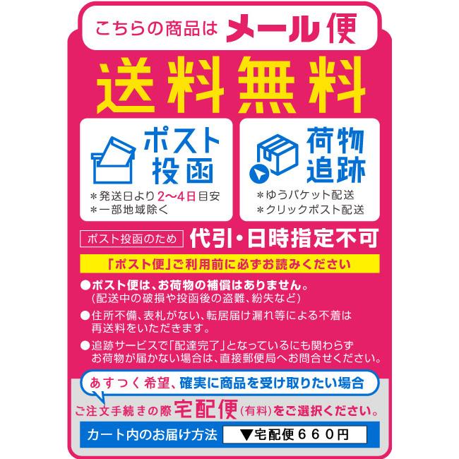 ワンデーアキュビューモイスト 30枚入 2箱 コンタクトレンズ 1day 1日使い捨て ワンデー ジョンソンamp;ジョンソン ネット 通販|コンタクトレンズ通販 ミルーノ|01