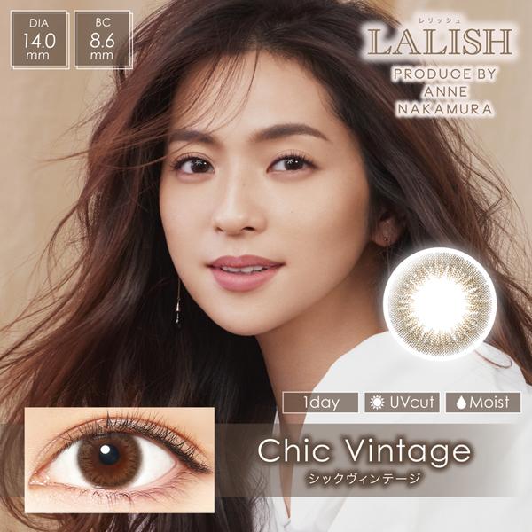 レリッシュlalish 10枚入 1箱 カラコン 1day 度あり 度なし ブラウン ブラック コンタクト 1day Uv加工 うるおい成分 コンタクトレンズ通販 ミルーノ 通販 Paypayモール