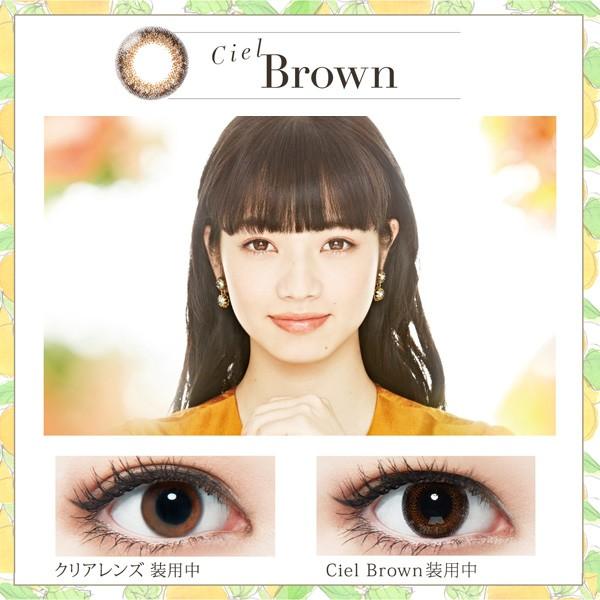 配送員設置送料無料 15 Offクーポン値引中 ネオサイト2ウィークシエルuv 6枚入 2箱 カラコン 2week 2ウィーク 2週間 度あり 度なし ブラウン 使い捨て コンタクト ネット 春夏新色 Www Aqtsolutions Com