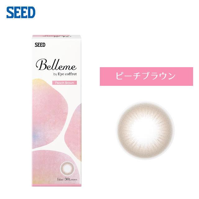 Belleme ベルミー by Eye coffret(30枚)／ピーチブラウン/ コンタクトレンズ｜contactlens