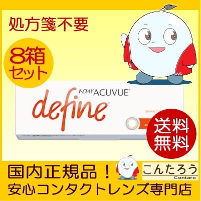 今季注目 【即日発送】 MQ93Y5K2AQM [MQ93Y5K2AQM]