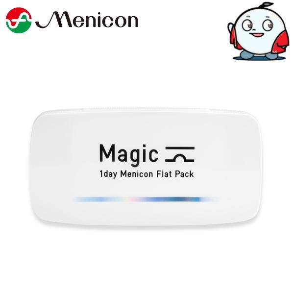 ワンデーメニコン Magic 30枚 マジック ONE DAY one day 1日使い捨て コンタクトレンズ Menicon 1day 終日装用 近視 ポスト投函便30 送料無料 | Magic
