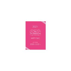2021 HAPPY BAG ロンネフェルトティー　ミルクティーにオススメセット | 