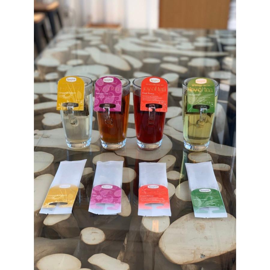 [ジョイオブティー]　モルゲンタウ１５枚入り　Joy of tea MORGENTAU　ロンネフェルト |  | 03