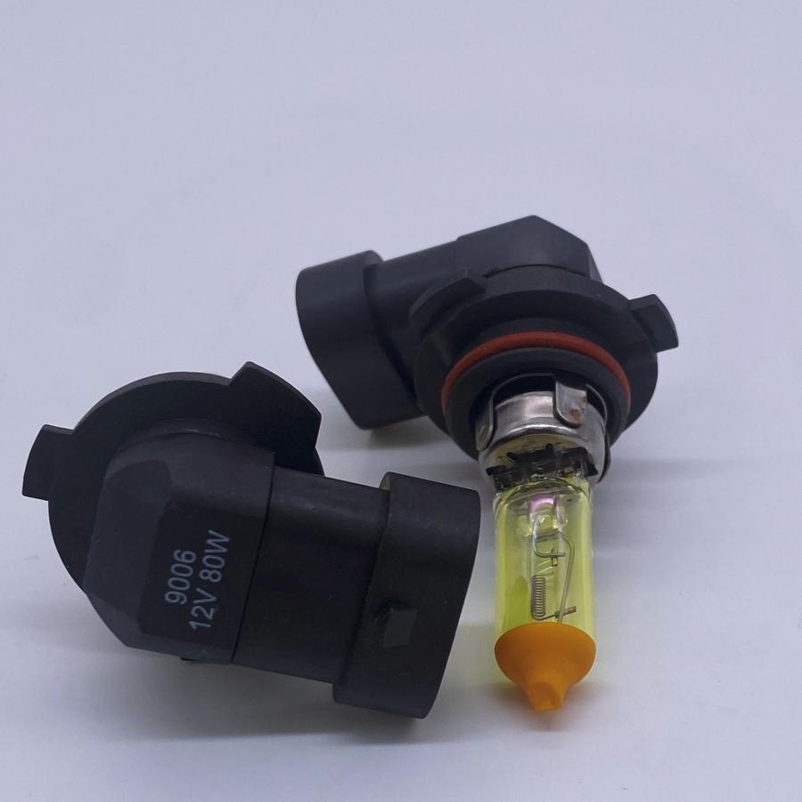 イエローバルブ HB4 ハロゲンバルブ バルブ カラーバルブ イエロー ハロゲン ヘッドライト 高効率バルブ DC12車専用 2個セット |  | 05