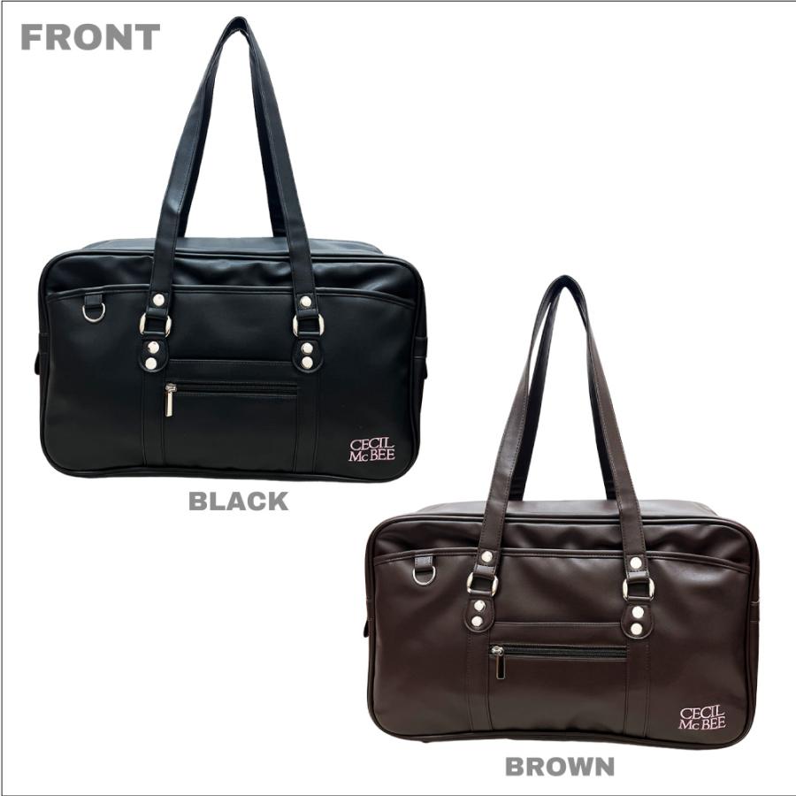 新品未使用品☆CECIL セシルマクビー◆ロゴ入り☆マガジンラック 黒 CECIL McBEE（セシルマクビー） スクールバッグ 合皮 学生 高校生 高校