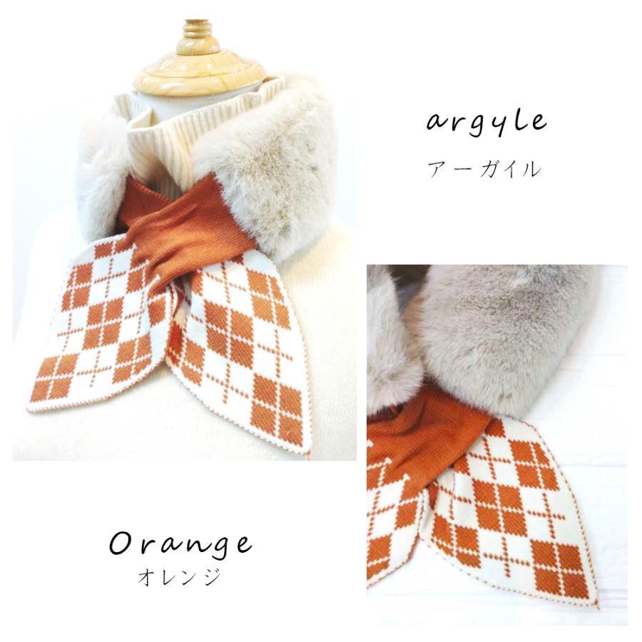 千鳥格子 アーガイル ティペット マフラー ファー モフモフ ファーティ