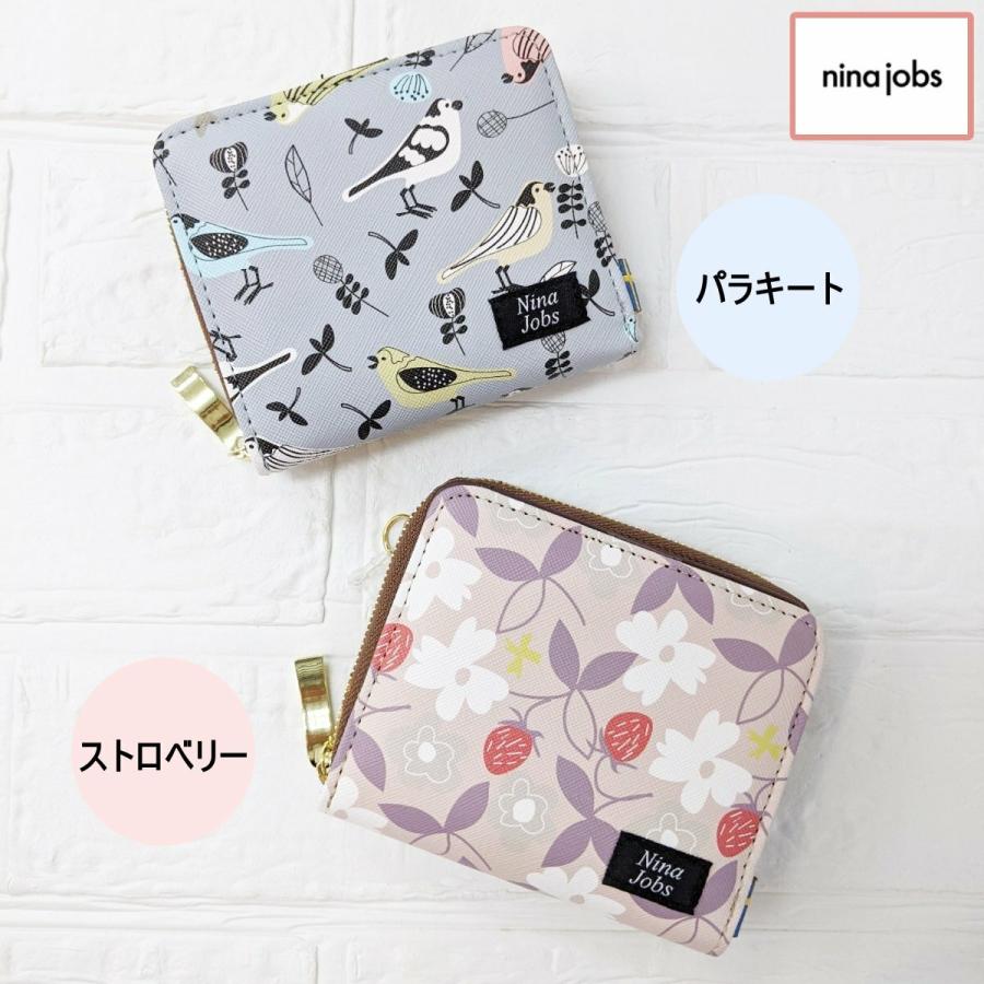Nina Jobs ニーナヨブス コンパクト財布 ラウンドファスナー束入れ 