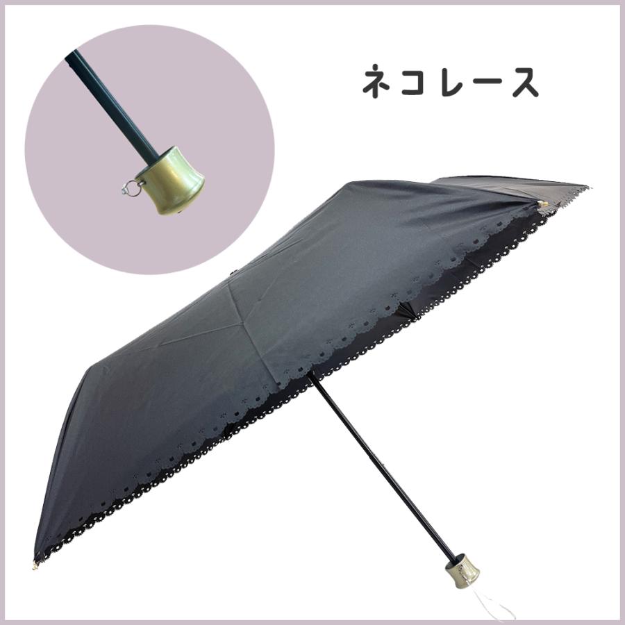 晴雨兼用傘 50cm 長傘 折り畳み ねこ 日傘 雨傘 コンパクト 猫雑貨 傘