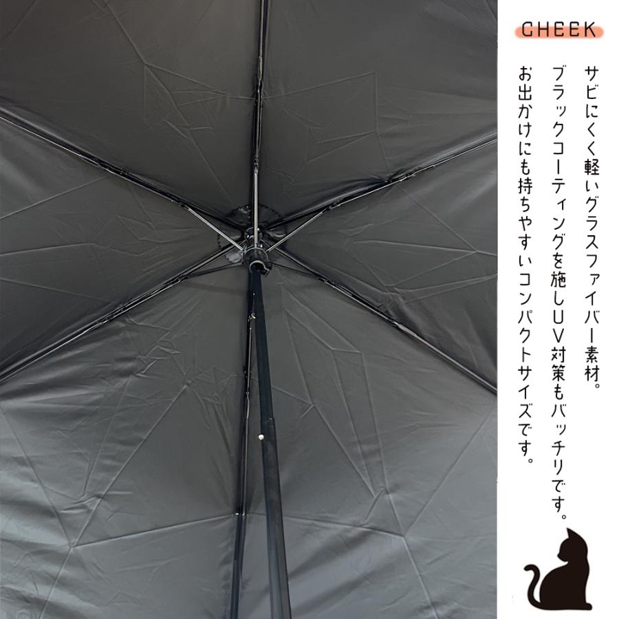 晴雨兼用傘 50cm 長傘 折り畳み ねこ 日傘 雨傘 コンパクト 猫雑貨 傘